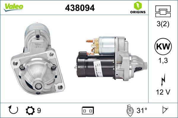 STARTER MOTOR VALEO BMW