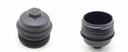 OIL FILTER HOUSING CAP OSSCA VAG