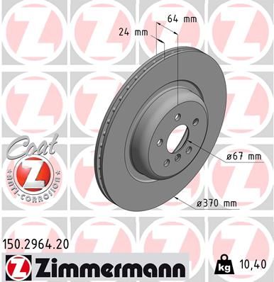 REAR DISC ZIMMERMANN BMW[1-PIECE]