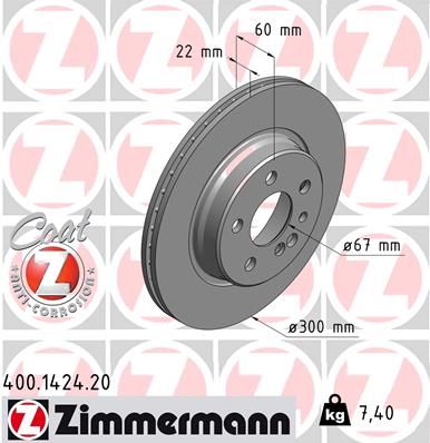 REAR DISC ZIMMERMANN MERC