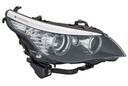 HEADLAMP RH HELLA BMW