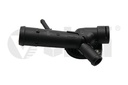 COOLANT FLANGE VIKA VAG