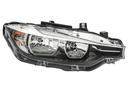 HEADLIGHT RH HELLA BMW
