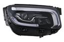 HEADLIGHT RH HELLA MERC