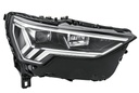 HEADLAMP RH HELLA VAG