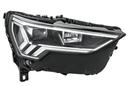 HEADLIGHT RH HELLA VAG