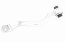 CONTROL ARM LOWER RHF VAICO MERC