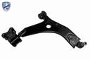 CONTROL ARM LOWER RHF VAICO VOLVO