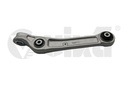CONTROL ARM LOWER RHF VIKA VAG