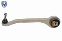 CONTROL ARM LOWER VAICO VAG