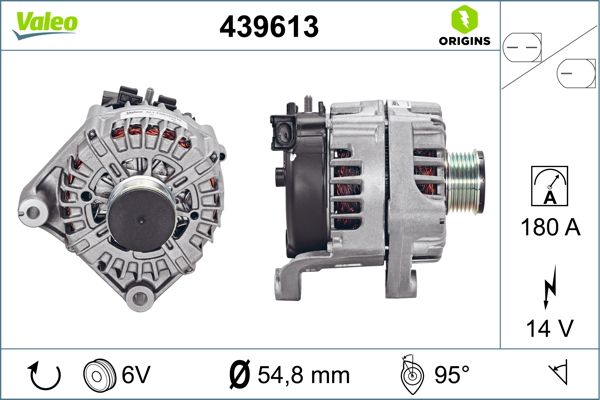 ALTERNATOR VALEO BMW