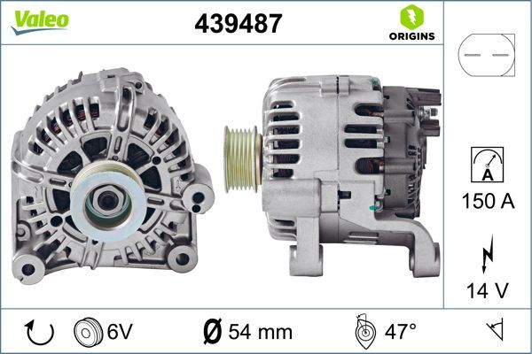 ALTERNATOR VALEO BMW