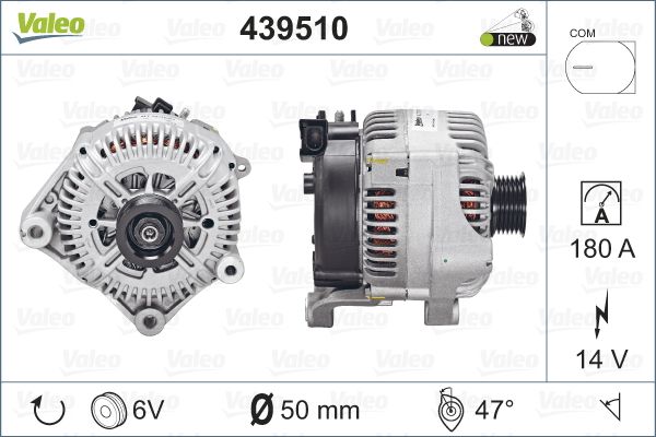 ALTERNATOR VALEO BMW [DISCONTINUED]
