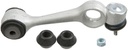 CONTROL ARM UPPER RH LEMFORDER MERC