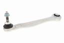 CONTROL ARM UPPER RHR VAICO BMW