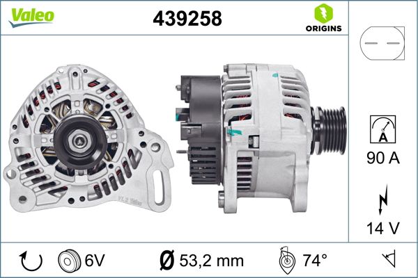 ALTERNATOR VALEO VAG