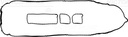 ROCKER COVER GASKET KIT VICTOR REINZ LAND ROVER