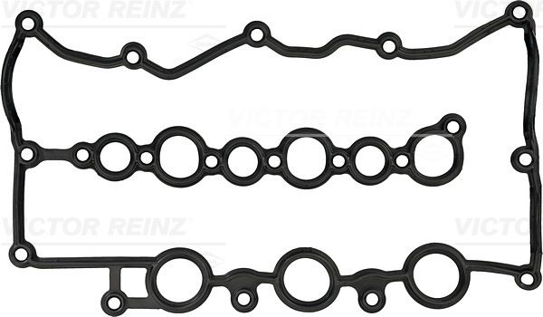 ROCKER COVER GASKET VICTOR REINZ PSA LAND ROVER
