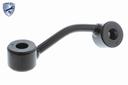 SWAY BAR LINK FRONT RH VAICO MERC