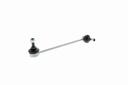 SWAY BAR LINK FRONT RH VAICO MERC