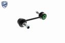 SWAY BAR LINK FRONT VAICO ALFA