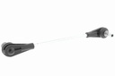 SWAY BAR LINK FRONT VAICO BMW