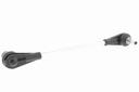 SWAY BAR LINK FRONT VAICO BMW