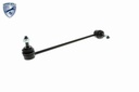 SWAY BAR LINK FRONT VAICO MERC