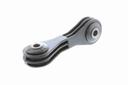 SWAY BAR LINK FRONT VAICO VAG