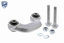 SWAY BAR LINK LH/RH VAICO VAG