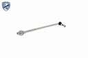 SWAY BAR LINK LHF VAICO BMW