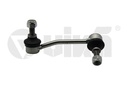 SWAY BAR LINK LHF VIKA VAG MERC