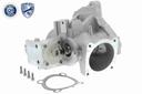 EGR VALVE VEMO VOLVO