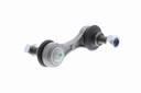 SWAY BAR LINK REAR VAICO BMW