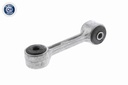 SWAY BAR LINK REAR VAICO BMW