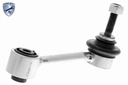 SWAY BAR LINK REAR VAICO VAG