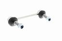 SWAY BAR LINK REAR VAICO VOLVO