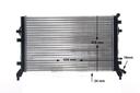 RADIATOR MAHLE VAG