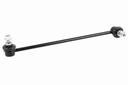 SWAY BAR LINK RHF VAICO BMW