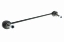 SWAY BAR LINK RHF VAICO MINI