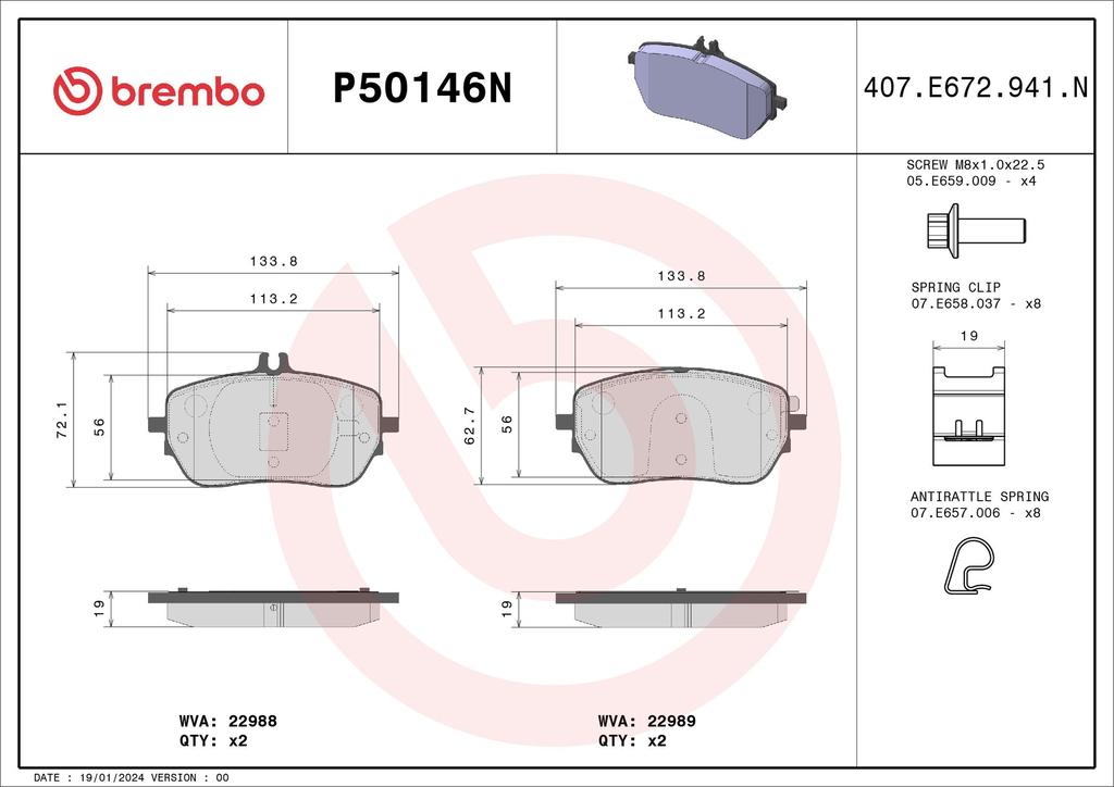 BRAKE PADS FRONT BREMBO CERAMIC MERC