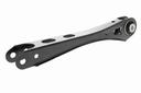 TRACK CONTROL ARM REAR VAICO BMW
