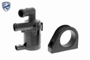 ADDITIONAL WATER PUMP VEMO VAG