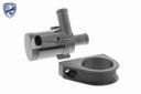 ADDITIONAL WATER PUMP VEMO VAG