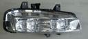 FOG LIGHT RH VALEO LAND ROVER