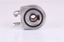 TRANS OIL COOLER NISSENS PSA