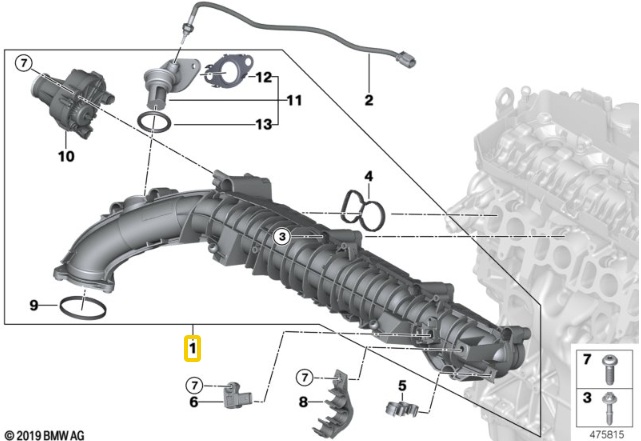 INTAKE MANIFOLD WITH FLAP CONTROL OSSCA BMW