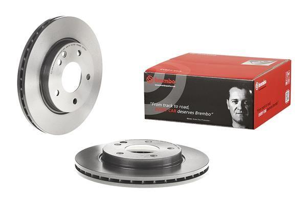 BRAKE DISC FRONT 260MM BREMBO MERC