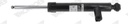 SHOCK ABSORBER LHR MONROE MERC