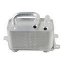 OIL COOLER TRANSMISSION OSSCA BMW